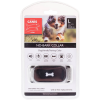 Active Canis No Bark Collar 